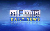 好意思国得州激流归天东说念主数升至51东说念主，数十东说念主仍失散！州长：洪灾随意极其严重