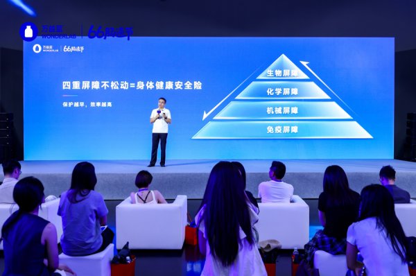 中国住户肠说念健康问题无数存在，科学护肠需从保护四层肠说念樊篱脱手
